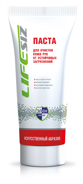 Паста очищающая Элен™ с натуральным абразивом 200 мл, арт.1018